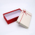 Exquisite leather rope business gift rectangular box spot large gift box source manufacturers direct sales
