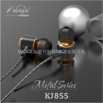 Kj-855 metal in-ear headphones with heavy low tone band, wheel-controlled mobile phone, computer, MP3, universal earbuds