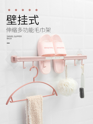 Copic plastic towel rack kitchen perforation-free stick to receive rack toilet creative kitchen shelf