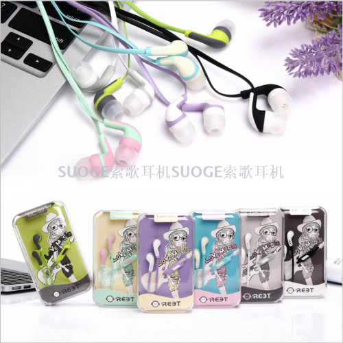 MC-89 wired Headphones Cartoon Cute Small Headphones in-Ear Headphones Listen to Music， play Manual Control