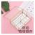 Web Celebrity Glass Dustproof Cosmetic Box Household Lipstick Skin Care Product Desktop High-capacity Dresser