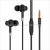 SK6 new subwoofer ultra high sound quality live broadcast universal in-ear wired phone headset with microphone