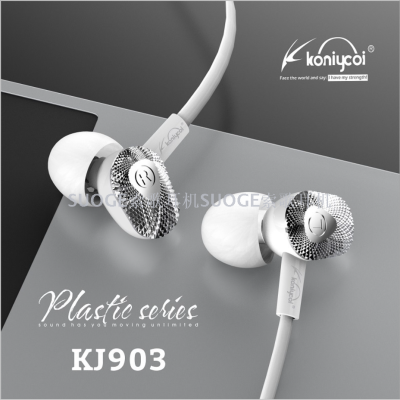 Kj-903 deep bass in-ear wire-controlled earbuds for apple headphones for universal android phones