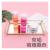 Japanese style Glass Drawer Type Cosmetics Storage Box Dust Table Finish Skincare Transparent Shelf