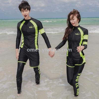 Matching swimsuits, men and women, boxy, long sleeves, plus-size conservative hot spring sports suit
