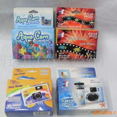 Factory Direct Sales Waterproof Camera Manual Roll Focus-Free Diving Camera Camera Disposable Camera Film