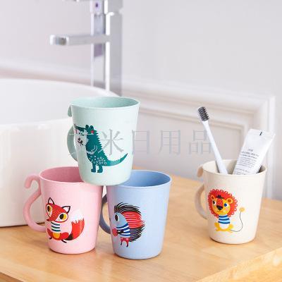 Wk-8925 wheat straw children's animal water cup children's mouthwash cup toothbrush cup brushing cup wheat cup