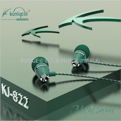 Kj-822 metal earphone 8cm loudspeaker heavy bass in-ear type earplug with metal belt microphone phone wire control