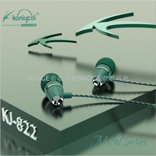 KJ-822 Metal Headset 8cm Speaker Bass in-Ear Earplugs Metal with Microphone Mobile Phone Wire Control