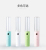 Hydrating device Hydrating the spray device face humidifier household charge portable small portable cold spray moisturizing