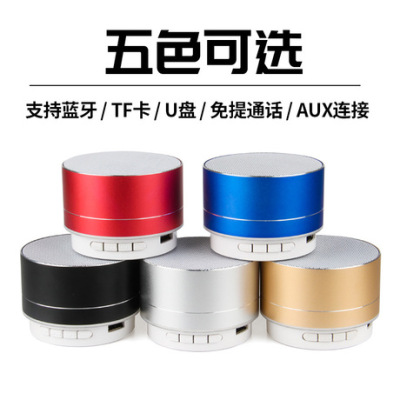 A10 Bluetooth Speaker Mini Aluminum Alloy Lock and Load Spray Wireless Speaker Bluetooth Audio Gift Customization 1ogo