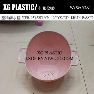 kitchen drain basket plastic double side standing rice seives durable vegetable fruit wash basket creative fruit basket
