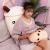 Creative bubble milk tea pillow to sleep holding super soft doll doll bed to send girls dolls