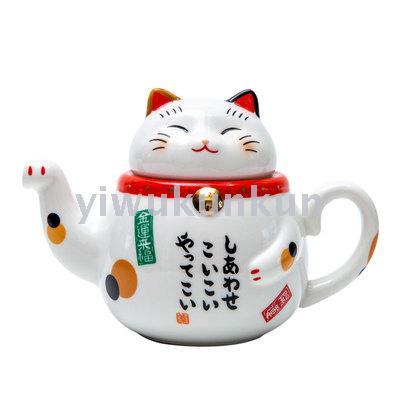 Fortune cat Japanese style ceramics one pot two cups 