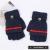 Children's Half Finger Gloves Autumn Winter Boys' Flip Magic Writing Gloves