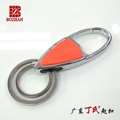 Car key chain waist hanging men and women's zinc alloy chain custom personalized gifts