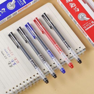 Jinnian 1315 neutral pen black/red/blue / 0.5 / full needle tube/large capacity whole box