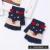 Baby Gloves Children's Cute Open Finger Autumn and Winter Children's Half Finger 3 Baby Warm Half Gloves