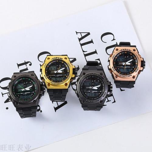 Electronic Watch Male Student Smart Junior High School Student Multi-Functional Fashion Outdoor Deep Waterproof Sports Watch Double Inserts