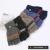 Children's Half Finger Gloves Autumn Winter Boys' Flip Magic Writing Gloves