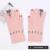 Women's Knitted Wool Finger Gloves Children's Student Thickened Warm and Cute Cat Five Finger Gloves