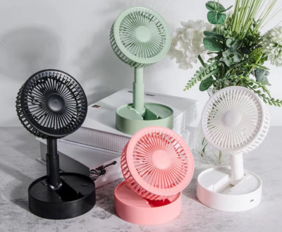 Mini Portable Fan with Retractable and folding Fan