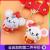 Cute Vinyl Little Mouse Keychain Cartoon Pendant Three-Dimensional Doll Year of the Rat New Year Gift Personality Lettering Gift