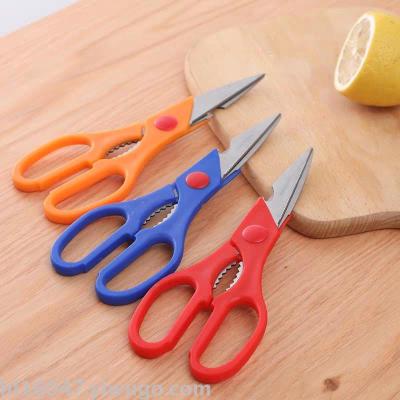 Kitchen Scissors Multi-Functional Household Kitchen Scissors Can Clip Walnut Kitchen Scissors