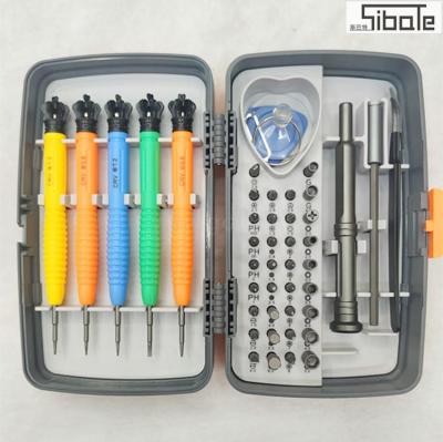 45PCS screwdriver set set wholesale hardware tools chrome vanadium steel multi-function screwdriver set