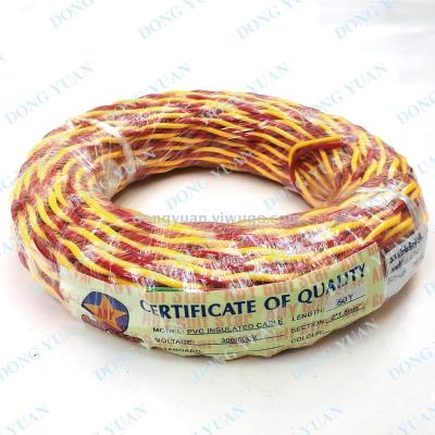 2*32 Yellow Twisted Cable