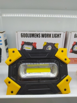 Souhui Solar Lighting Emergency Light Portable Lamp