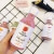 Yingxue new scrub shower gel for men and women moisturizes tender white water and moisturizes to remove chicken skin bath salt 260ml