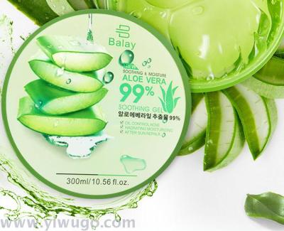 Wholesale New Facial Care Aloe Vera Gel Moisturizing Gel Recovery after Sunburn Aloe Gel