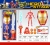 Superhero avengers light and sound sword light and mask suit
