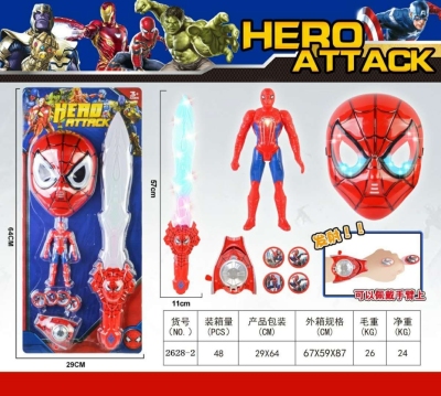 Superhero avengers light and sound sword light and mask suit