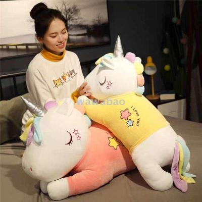 Stuffed animal star version of the unicorn pegasus doll sleeping pillow doll birthday gift for girls