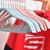 Children's clothes hangers household non-slip non-trace multifunctional baby clothes hangers 