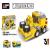 Diku building blocks creative series triplex mini helicopter excavator fighter assembled sea, land and air puzzle