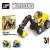 Diku building blocks creative series triplex mini helicopter excavator fighter assembled sea, land and air puzzle