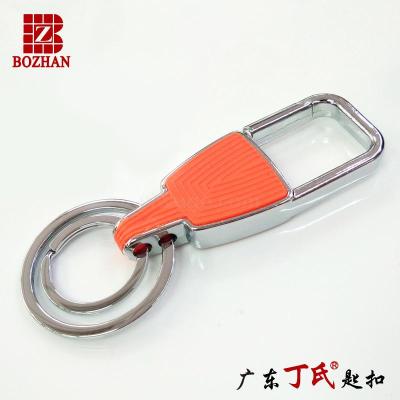 Car key chain waist hanging men and women's zinc alloy chain custom personalized gifts