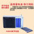 Jinzheng high-end zk-878 elderly video watching machine 4.3 singing and opera radio card speaker square dance player