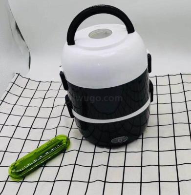 Multifunctional electric bento lunch box/plug-in electric heating thermal insulation digester/double layer