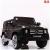 Children's electric jeep four-wheel drive off-road vehicle baby remote control car child toy car can sit people