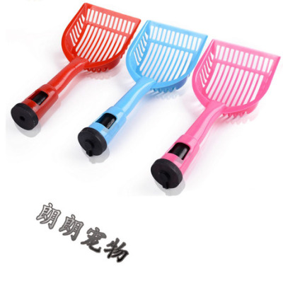 Pet supplies new material durable lightweight Pet shovel shovel cat cat litter shovel with garbage