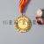 Marathon Games Champion Medal Customized Metal Listing Gold Medal Kindergarten Basket Table Tennis Badminton Medal