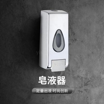 Hotel Soap Dispenser Hand Washing Machine Bottle Manual Press Wall-Mounted Household Shower Gel Shampoo Box