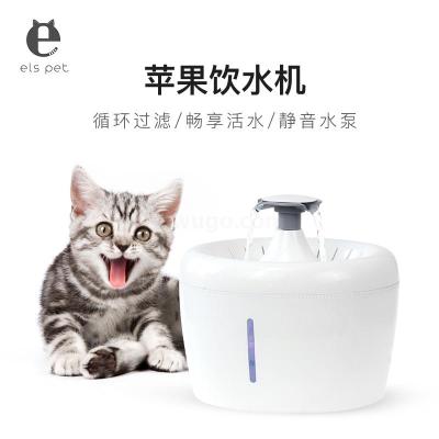 Cat's water dispenser is safe, silent and easy to clean