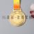 Medal Customization Customized Sports Honor Gold Medal Listing Production Metal Medal Commemorative Medal Children's Medal