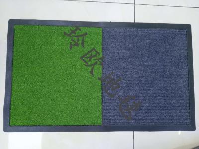 Ling ou carpet manufacturers direct sale of new sole disinfection pad epidemic prevention dry and wet separation pad