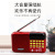 Jinzheng zk-617 mini plug-in card speaker for the elderly listening to opera and song storytelling music walkman radio recording